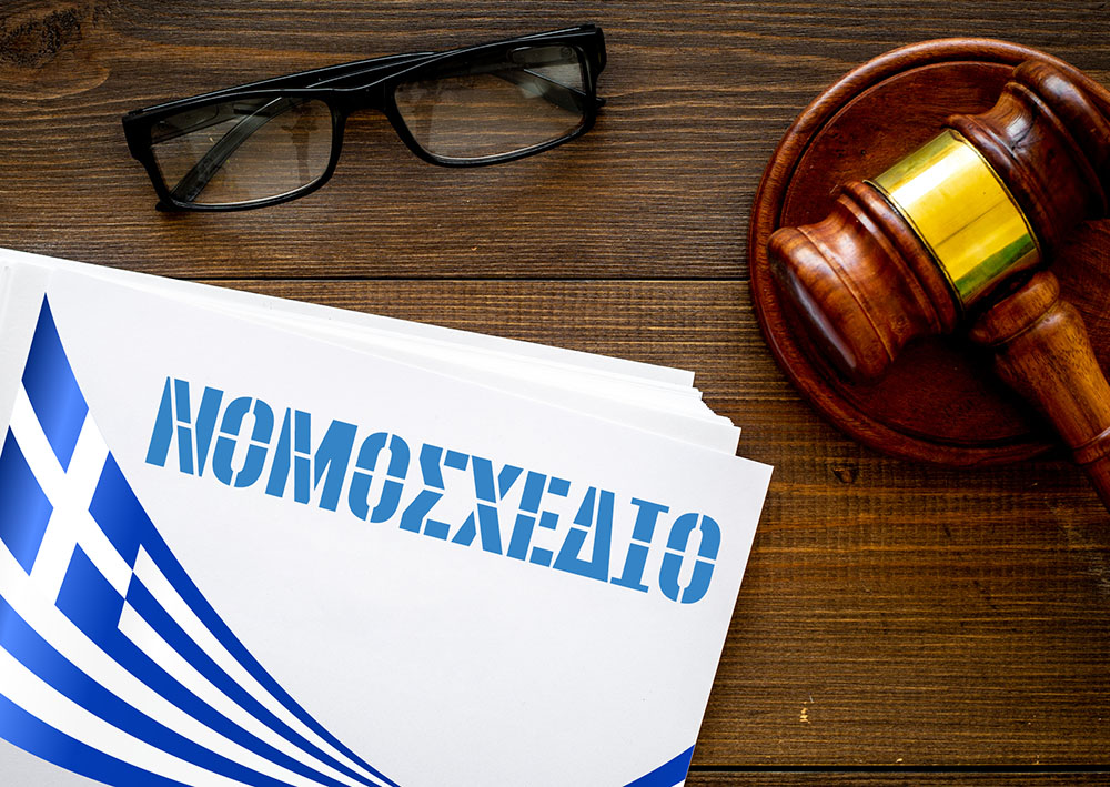 Nuova legge camper in Grecia 2025: verità e testi di legge | 2 | Mollo tutto e vado a vivere in camper Divieto sosta libera in Grecia